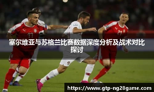 NG南宫28